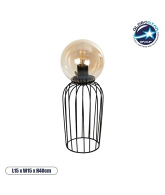 GLOBOSTAR® ZENITH 201-0094 Vintage Επιτραπέζιο Φωτιστικό Πορτατίφ με Ντουί 1 x E27 AC 220-240V IP20 - Μαύρο & Μελί - Μ15 x Π15 x Υ40cm